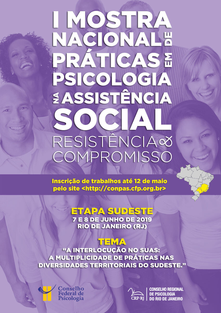 inscricao-de-trabalhos-para-a-i-mostra-nacional-de-praticas-em-psicologia-no-suas-segue-ate-12-de-maio
