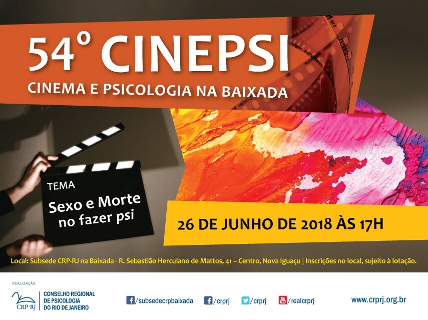 Cine-Psi-Sexo-e-Morte.jpeg